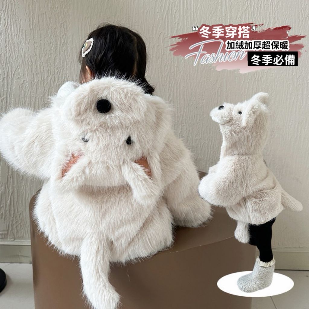 image_249F5AEA-873F-42D8-827C-A5B628B9ABA0_1765173473