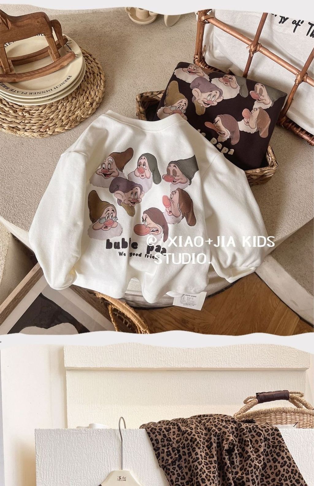 image_BF444065-17B8-4338-B392-2352D44FE973_1766204430