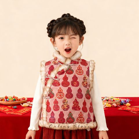 image_8AC09383-98F6-4BAE-845E-E2F0C393FC9C_1767464309