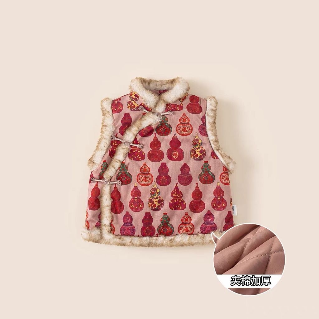 image_999DAE43-92F0-4EA8-8C37-F23BCB0E096A_1767464309