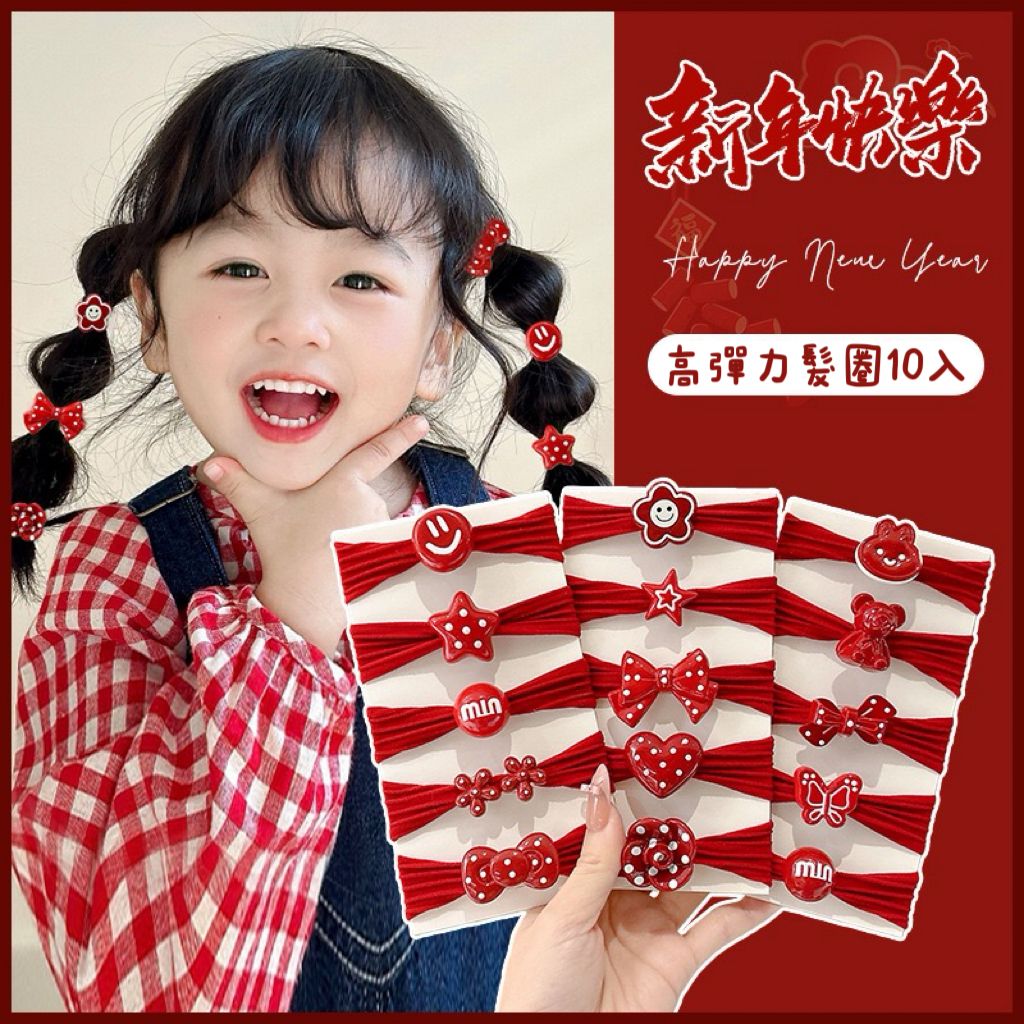 image_27B3924B-E390-4F9B-BA29-E230C141772D_1767631153