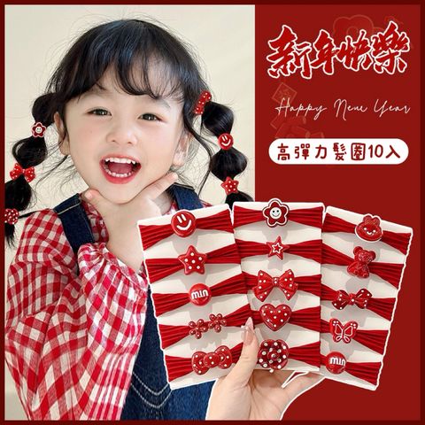 image_27B3924B-E390-4F9B-BA29-E230C141772D_1767631153