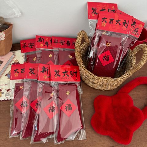 image_5F7841A7-5CBF-46EC-A987-A03CF8F65D7B_1767677515