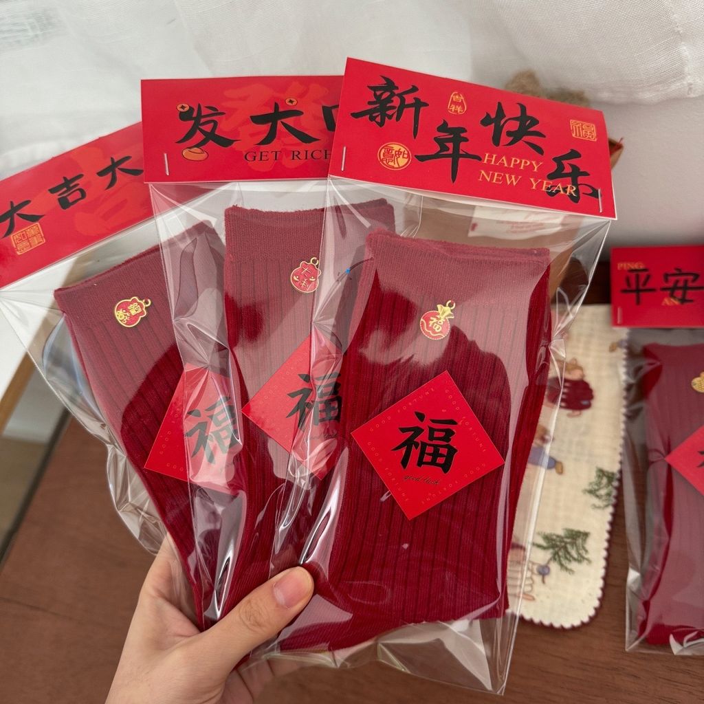 image_51C462F1-15D9-4195-8B6A-43113308E7D5_1767677515