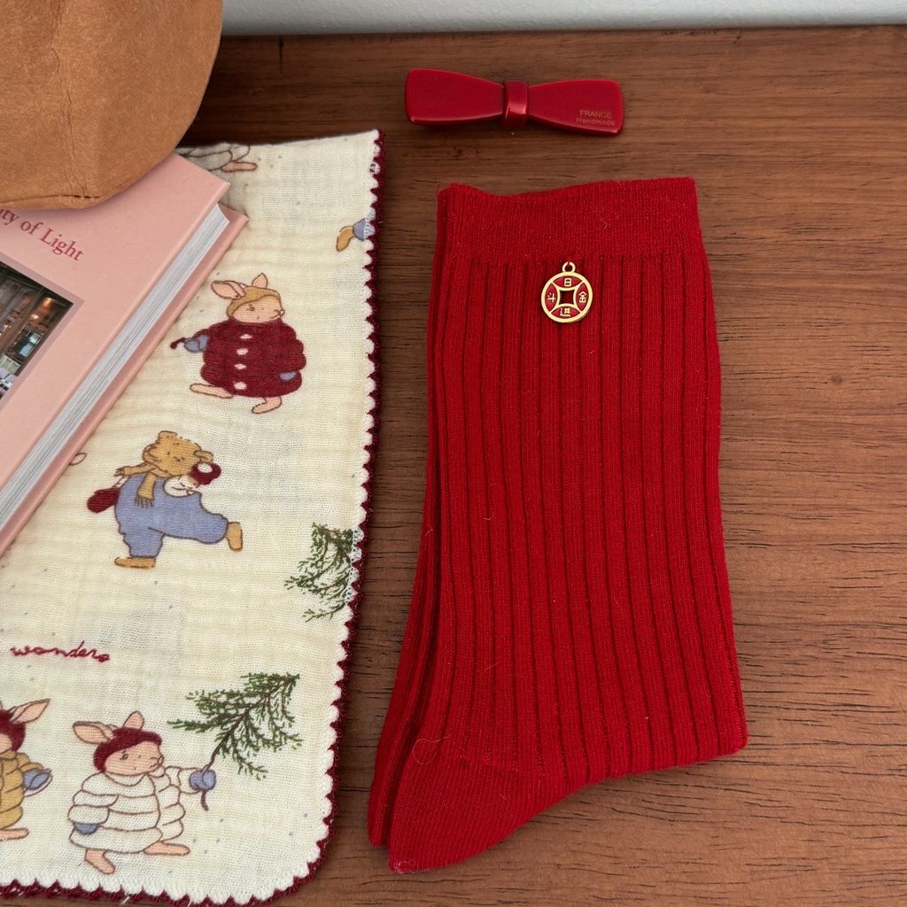 image_306AF45F-D3AE-4FCE-A6AB-7470B7B8669E_1767677515