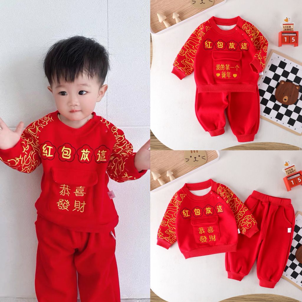 image_D480FAAD-FE44-4062-838F-4AAE235F48BE_1768139276