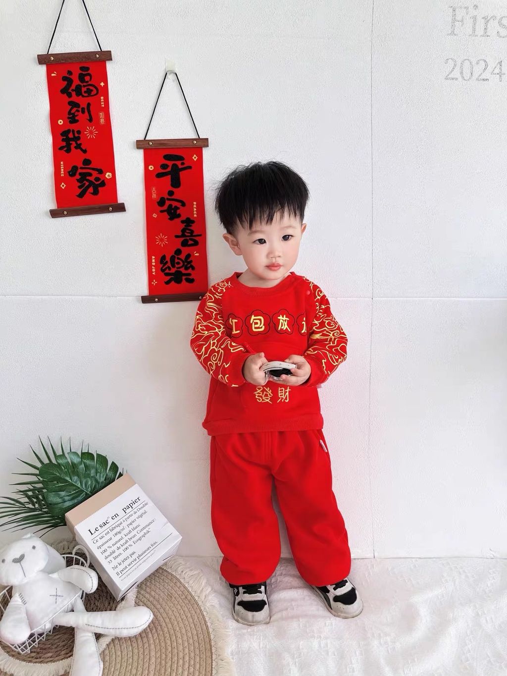 image_A8F9DAD4-9C84-4CE5-8023-E67C478AF64A_1768139276