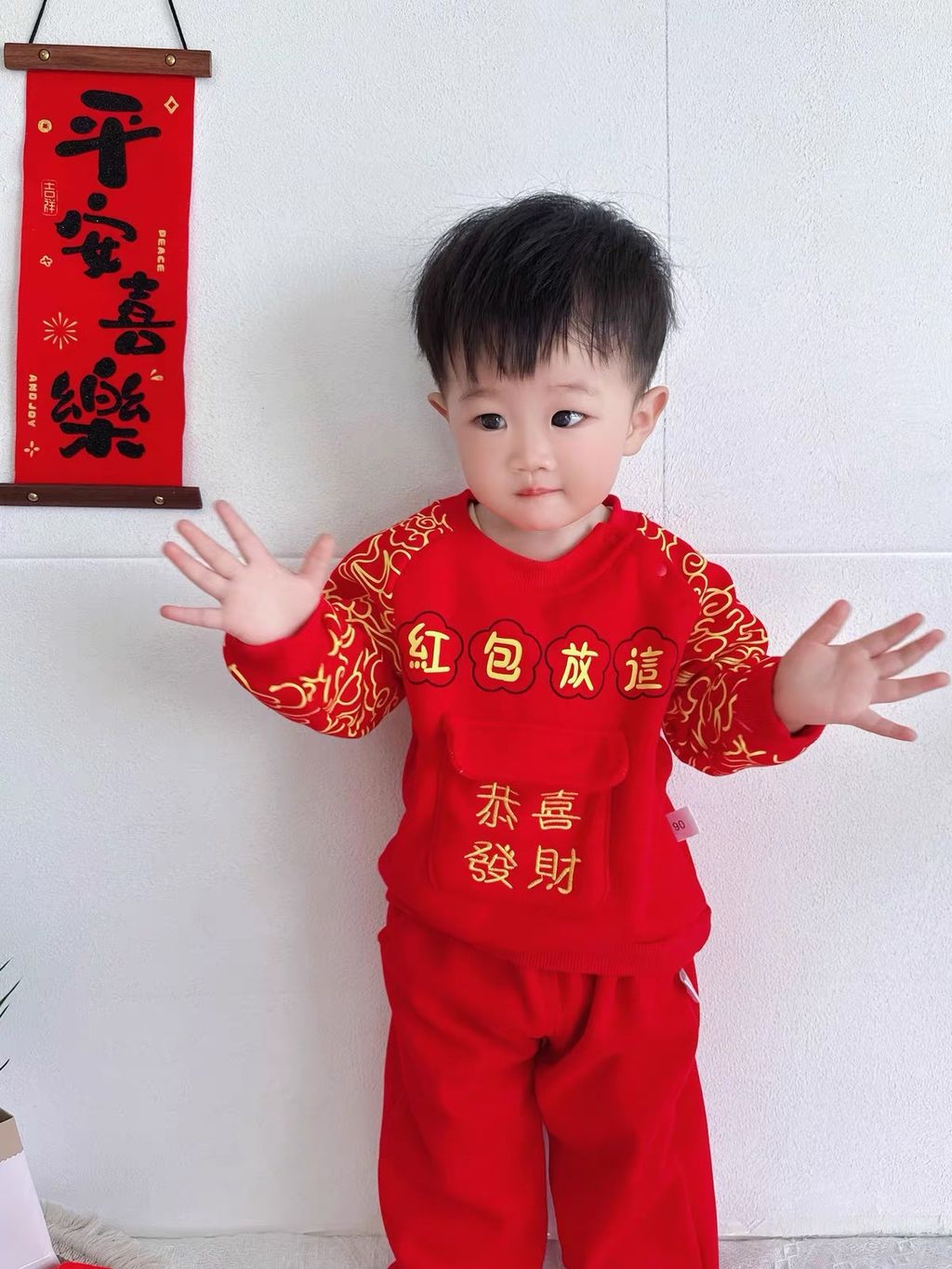 image_9441D5FC-9488-41C3-88F7-43B4E7AF1EA3_1768139276