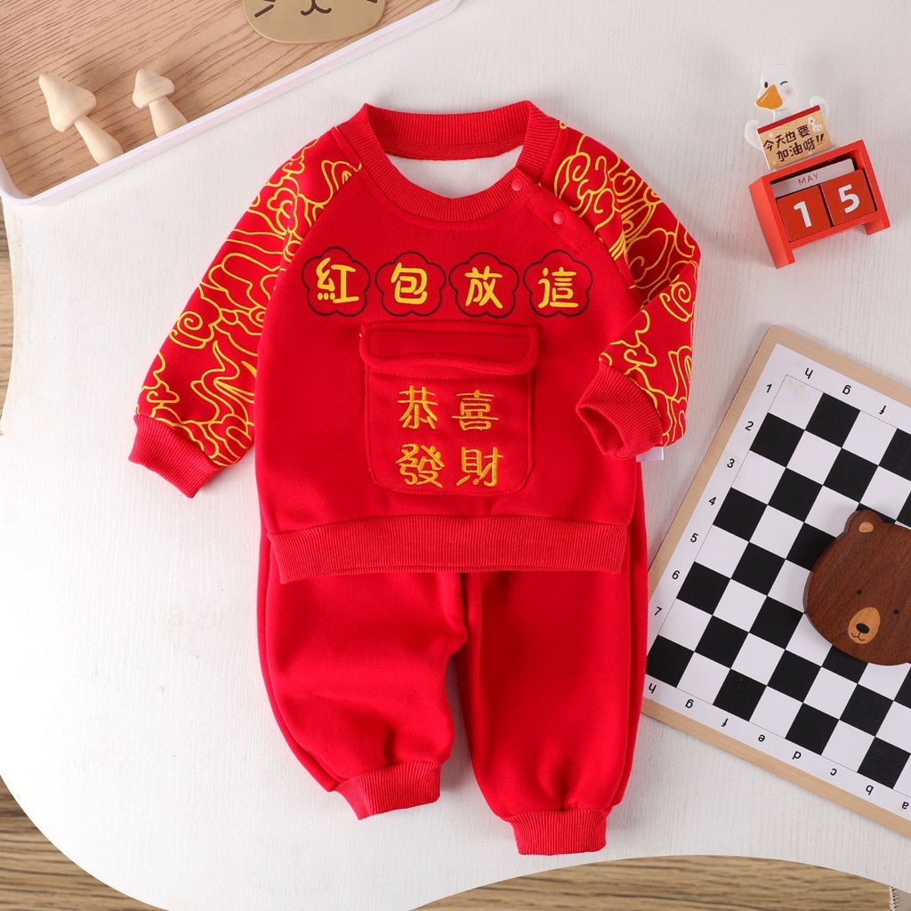 image_A326ED39-DE3D-4B59-BF46-5FA876C3E232_1768139276