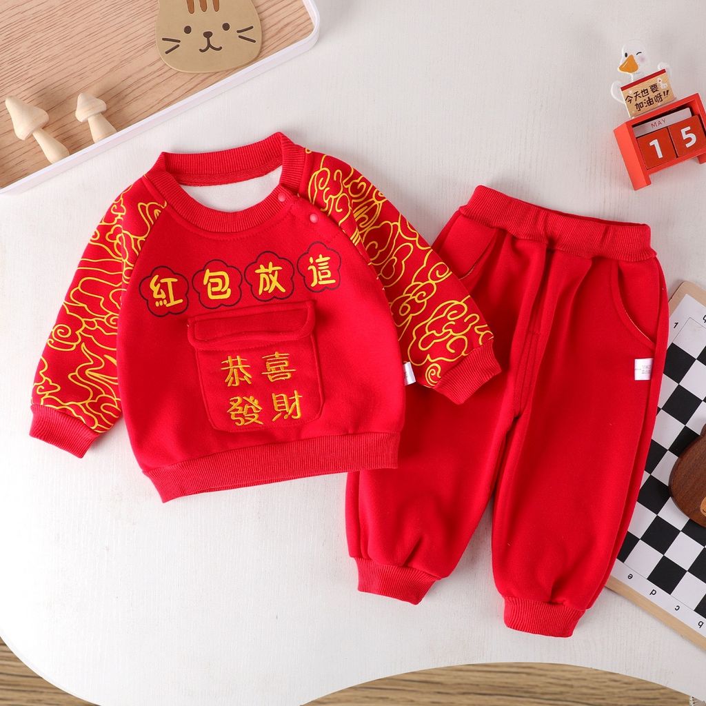 image_C0AEF220-6035-4BA5-B258-C7942EC901BE_1768139276