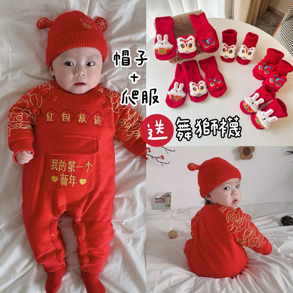 IMG_4028-1735051827802