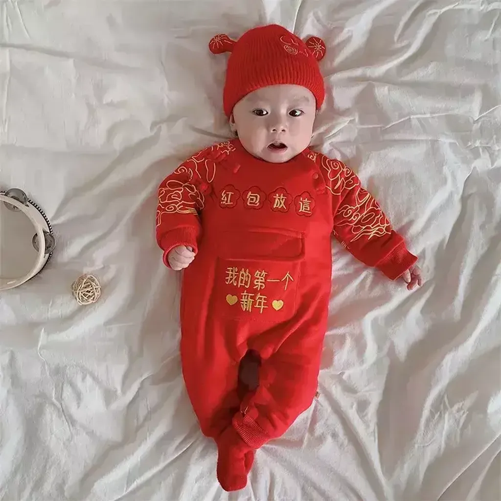 IMG_20221214_014701_651