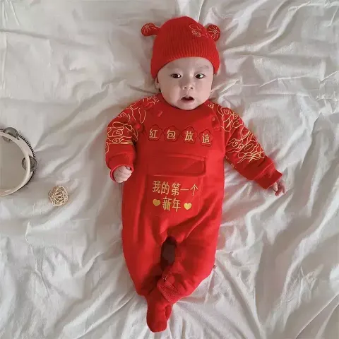 IMG_20221214_014701_651