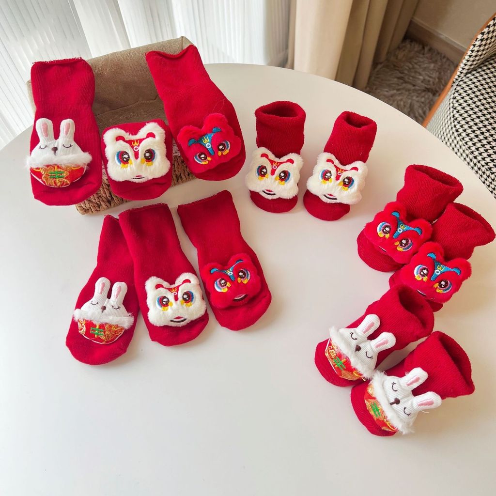 IMG_4010-1735051827805