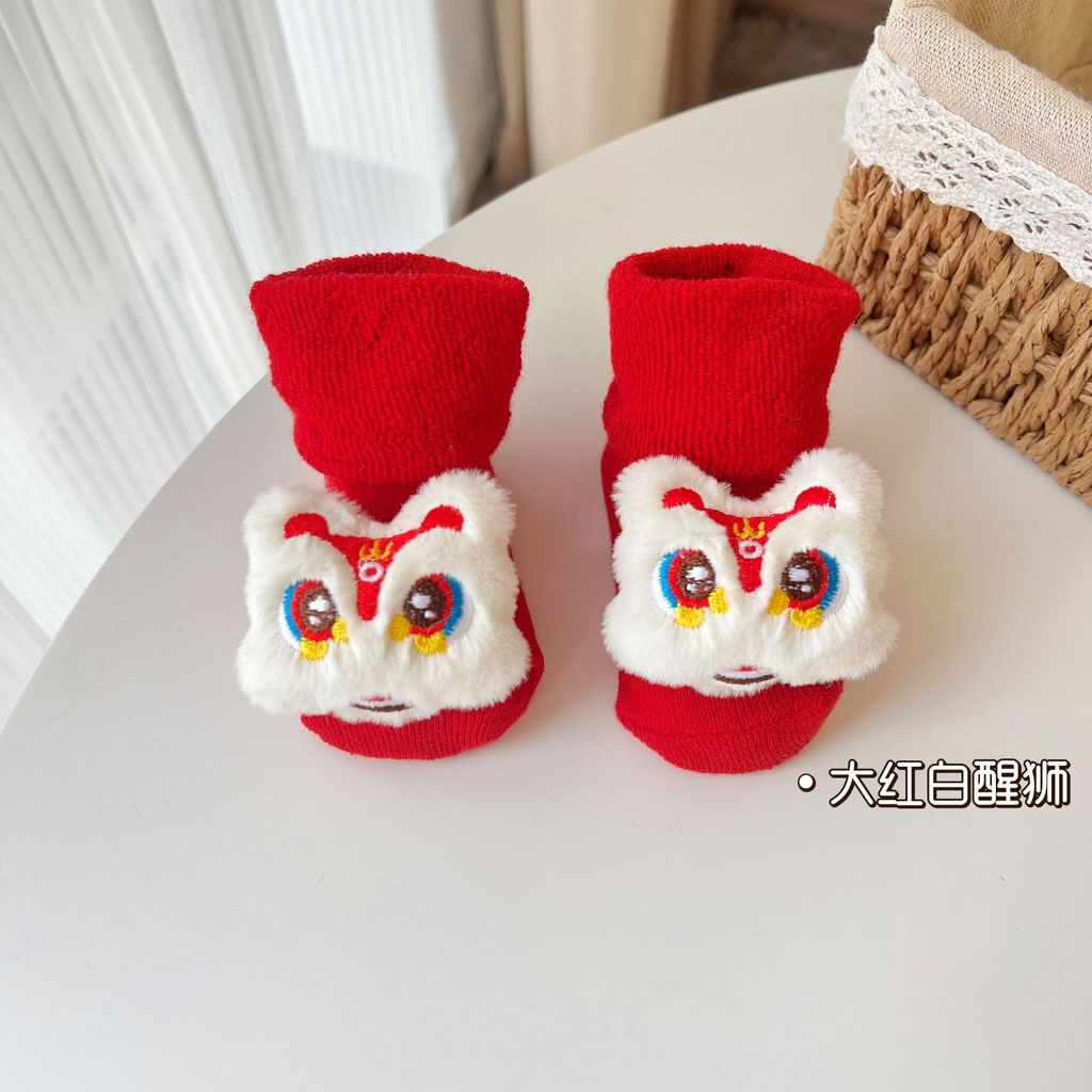 IMG_4016-1735051827811