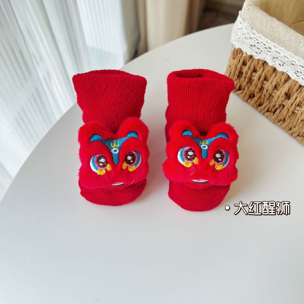 IMG_4017-1735051827819