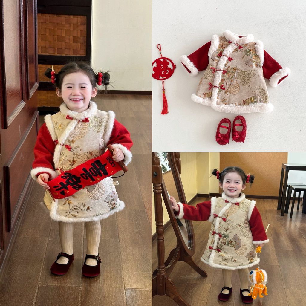 image_801FE761-4F50-4A02-917A-53E33A26E50D_1768142064