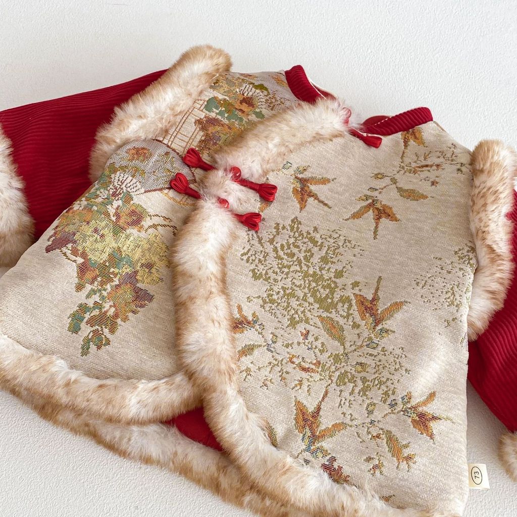 image_B66BCC1B-9816-46CB-8D35-328B80D6A22A_1768144855