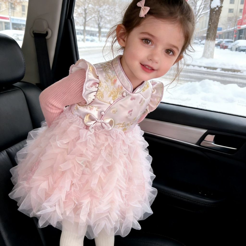 image_483F0F6A-8191-407A-9D53-7C2EE137E90A_1768145884