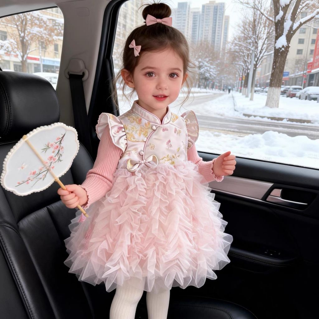 image_0A564FB3-3100-4939-B4FE-25A41B99964E_1768145884