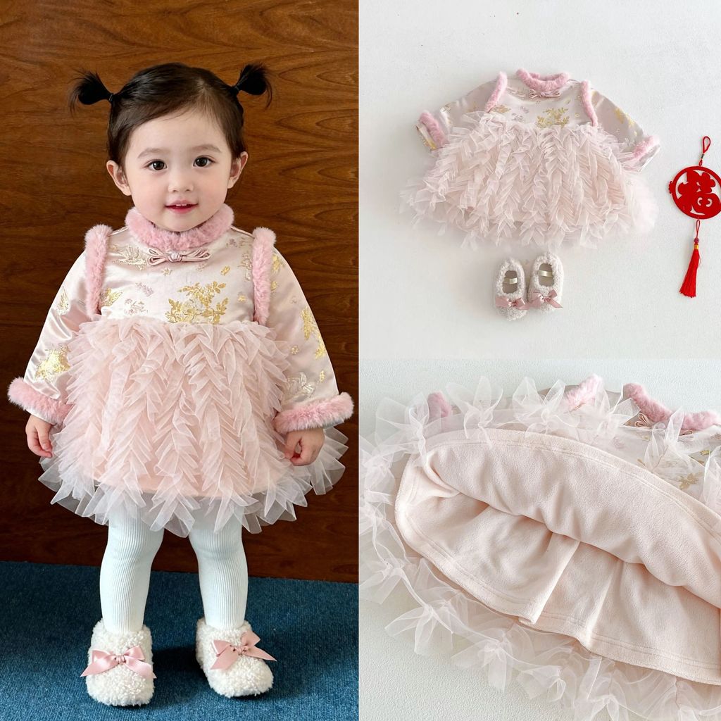 image_BAF64309-43A4-4DB2-8B19-1EA537316DB9_1768145974