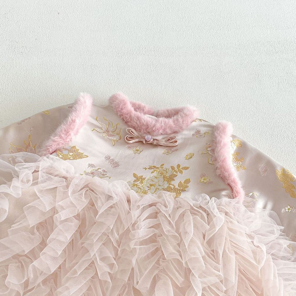 image_0E17DDD2-6F4C-45D2-9953-CE6927B5EE98_1768145974