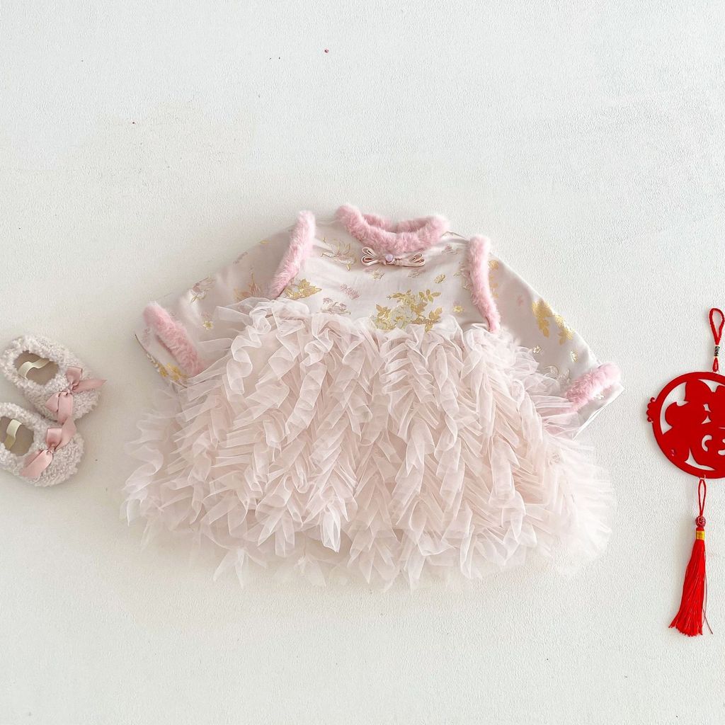 image_0B6FF677-A7B9-493A-8743-91D542463FDE_1768145974