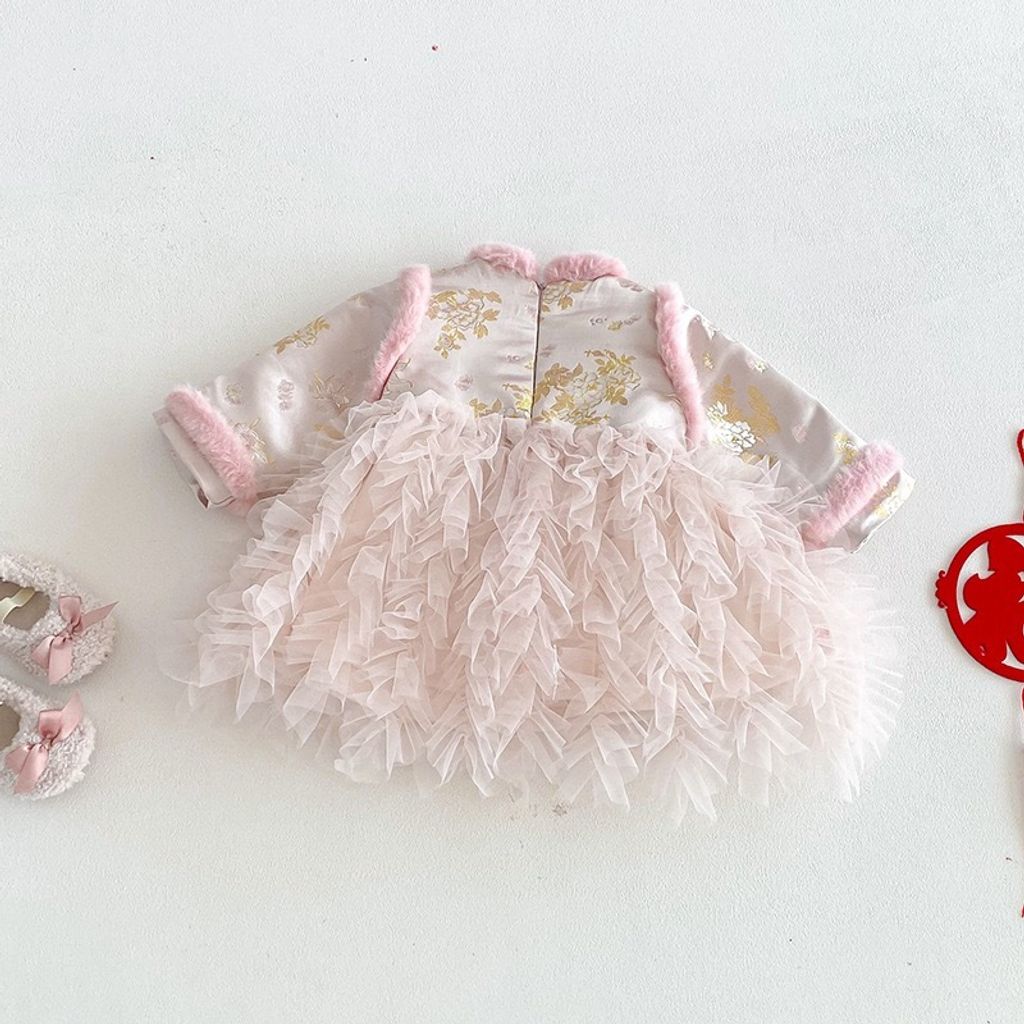 image_E66721FE-77BF-449A-A45B-335C64734451_1768145974