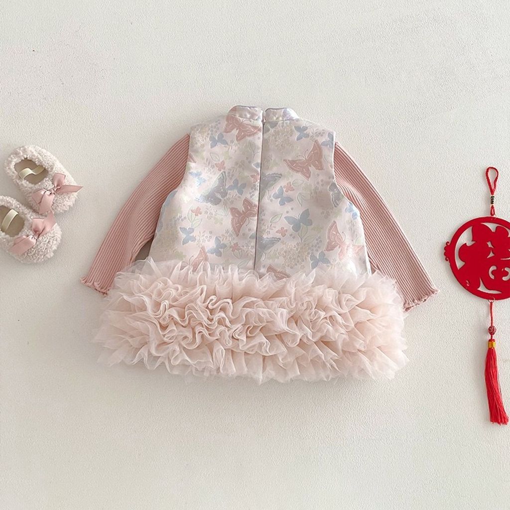 image_456446E8-FE93-4B60-A829-AB473B17A4C9_1768149935