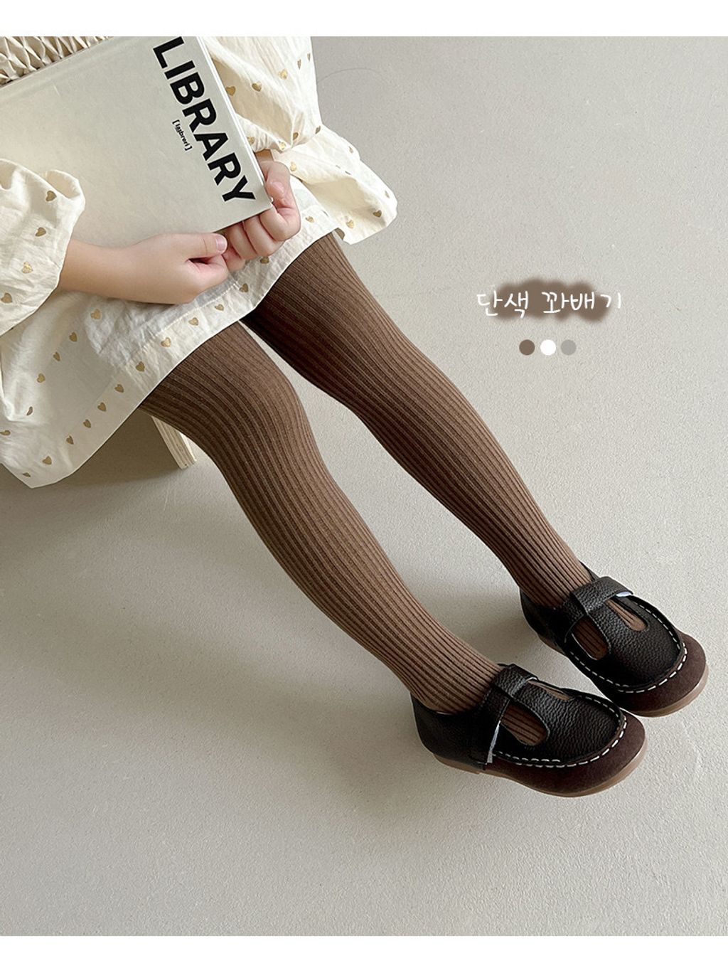 IMG_9720-1732197164185