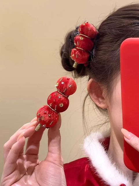 image_AE50804E-5086-4A06-B147-C9A17E9170A0_1768152688