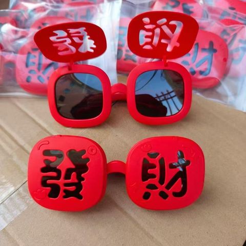 image_6BAFFA22-65A0-4794-8A22-B315B9AB0759_1768207792