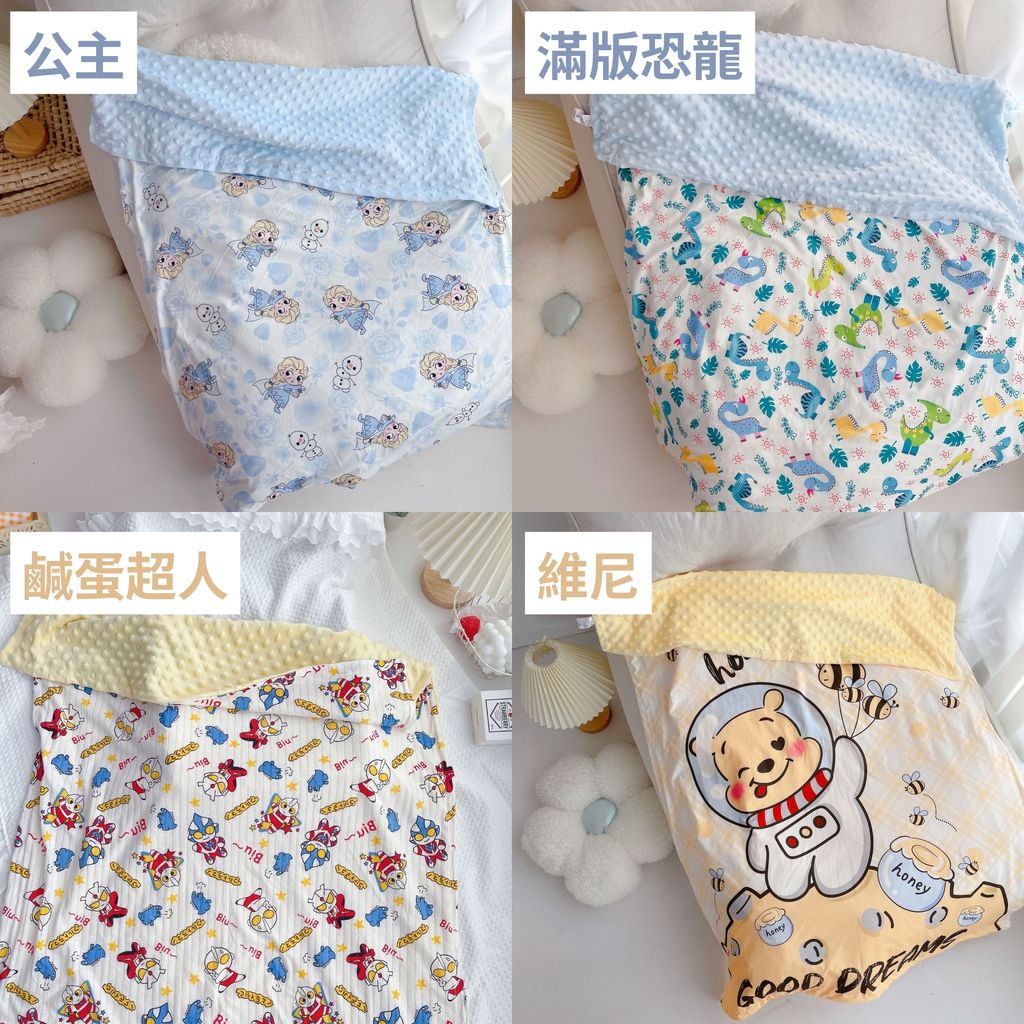 MTXX_MH20230913_235932312