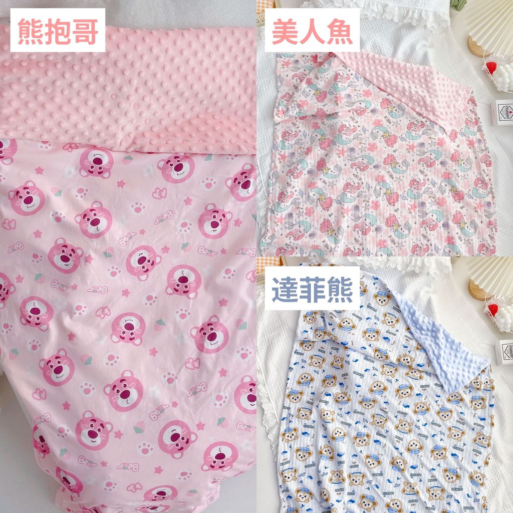 MTXX_MH20230913_235831037