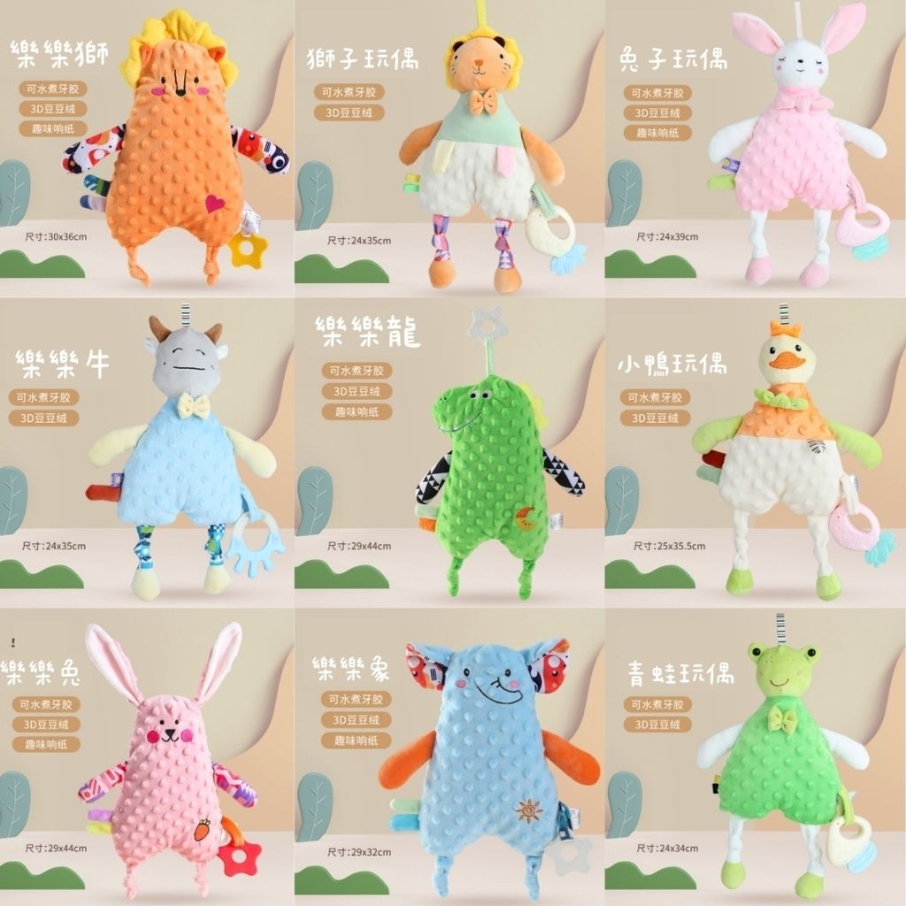 MTXX_MH20230914_000149019