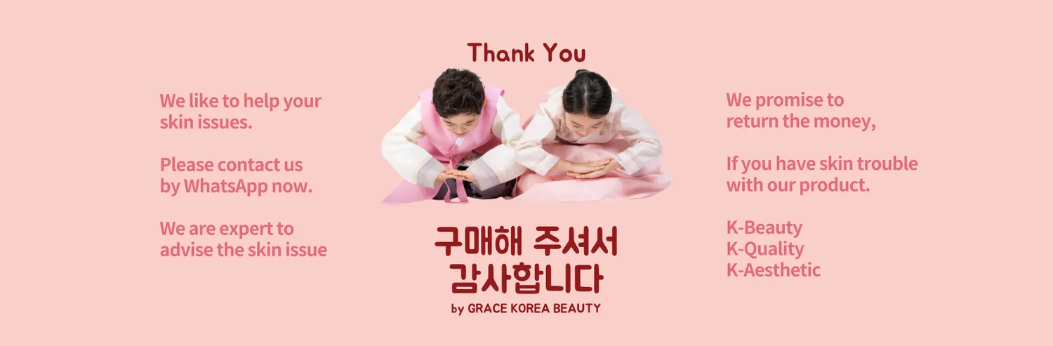 Grace Korea Beauty | Sign Up for 15% OFF