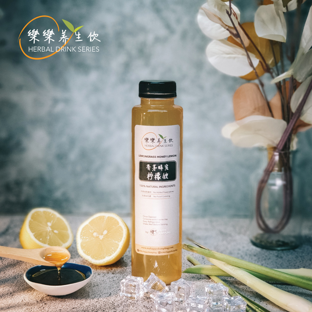 Herbal-Drink-Series-Lemongrass-Honey-Lemon-v2.png