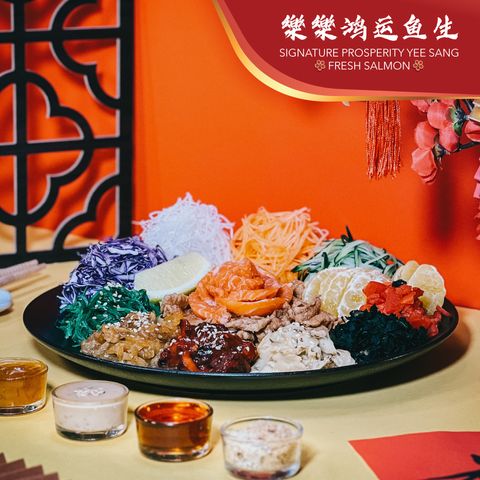 CNY-Yee-Sang-2023-FB-1