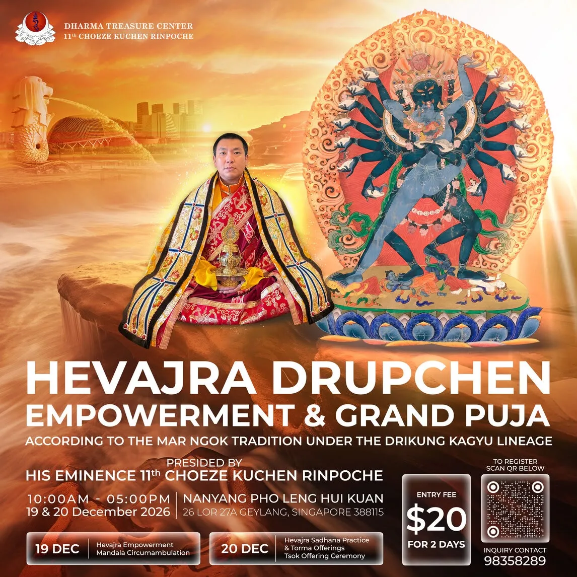 Hevajra Drupchen Empowerment