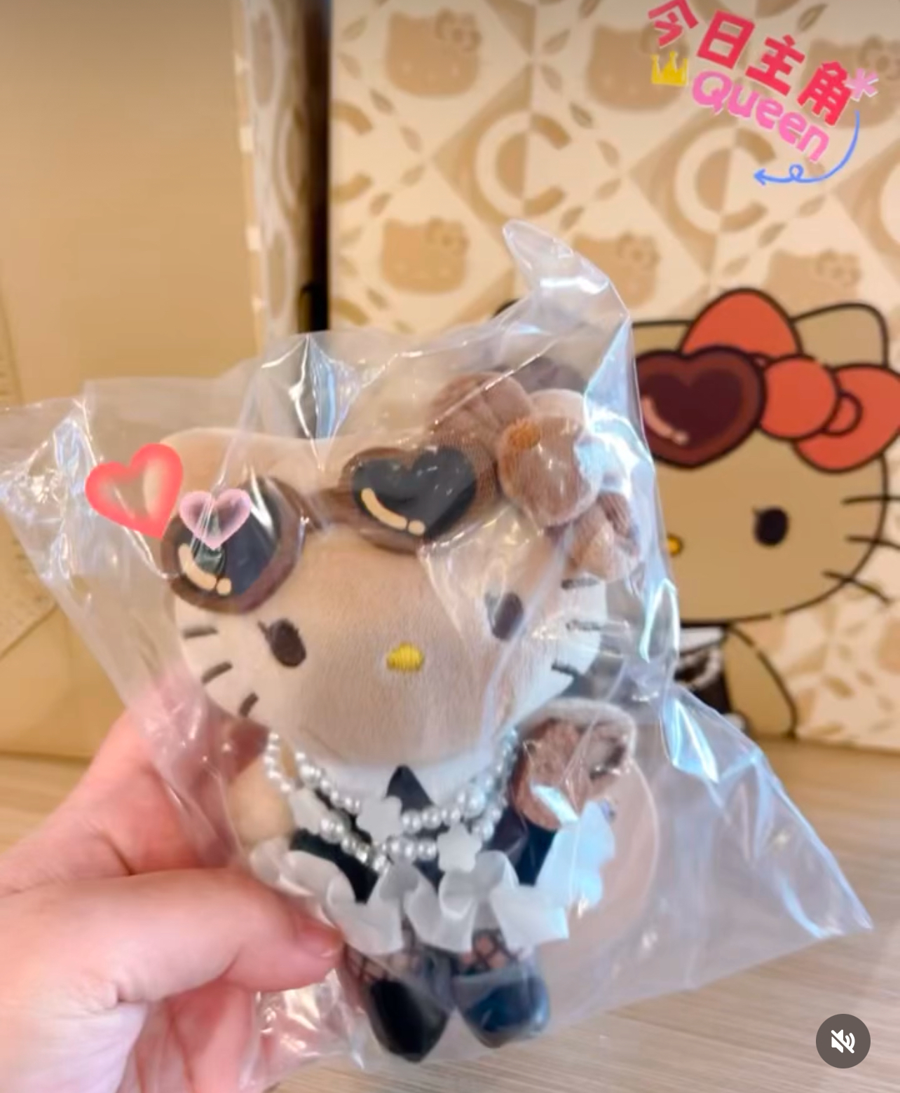 Singapore-exclusive-chagee-x-hello-kitty-plush-bag-charm