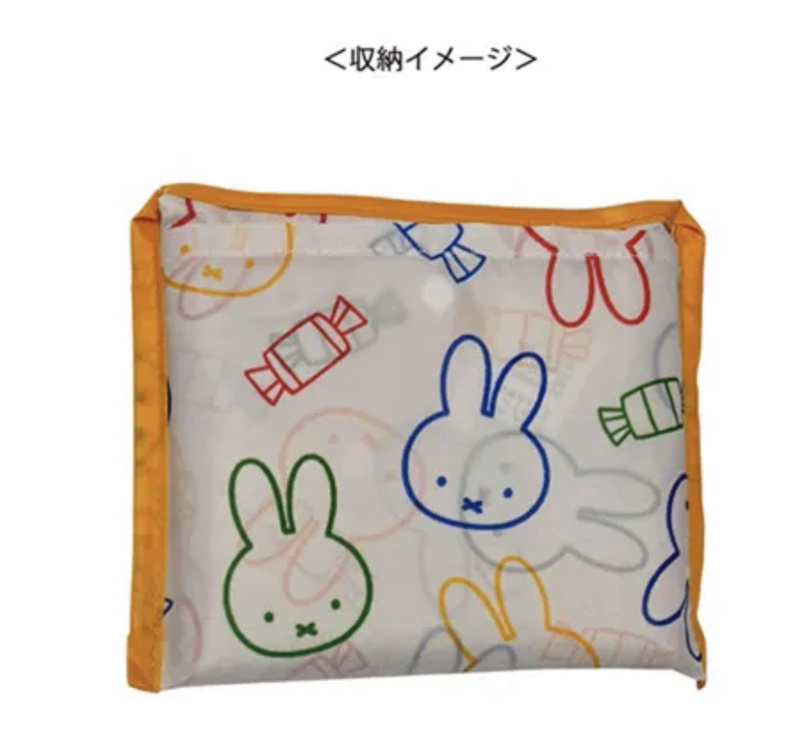 Screenshot 2026-03-03 at 1.10.34 PM