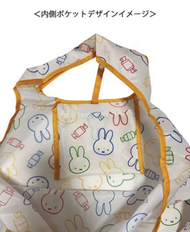 Screenshot 2026-03-03 at 1.10.45 PM