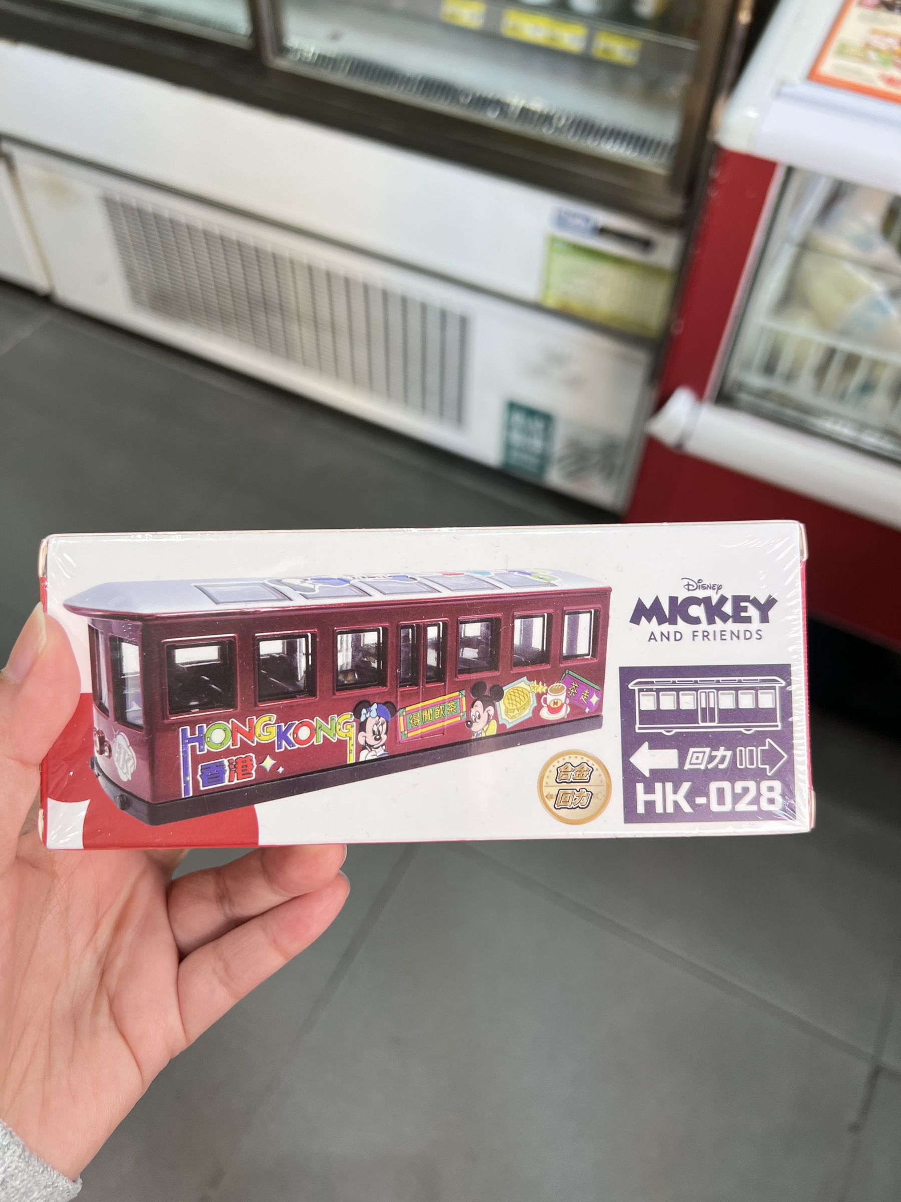 image_C9EBFF3A-6BD7-46A1-9EB9-8DDB32457A4A_1772856803