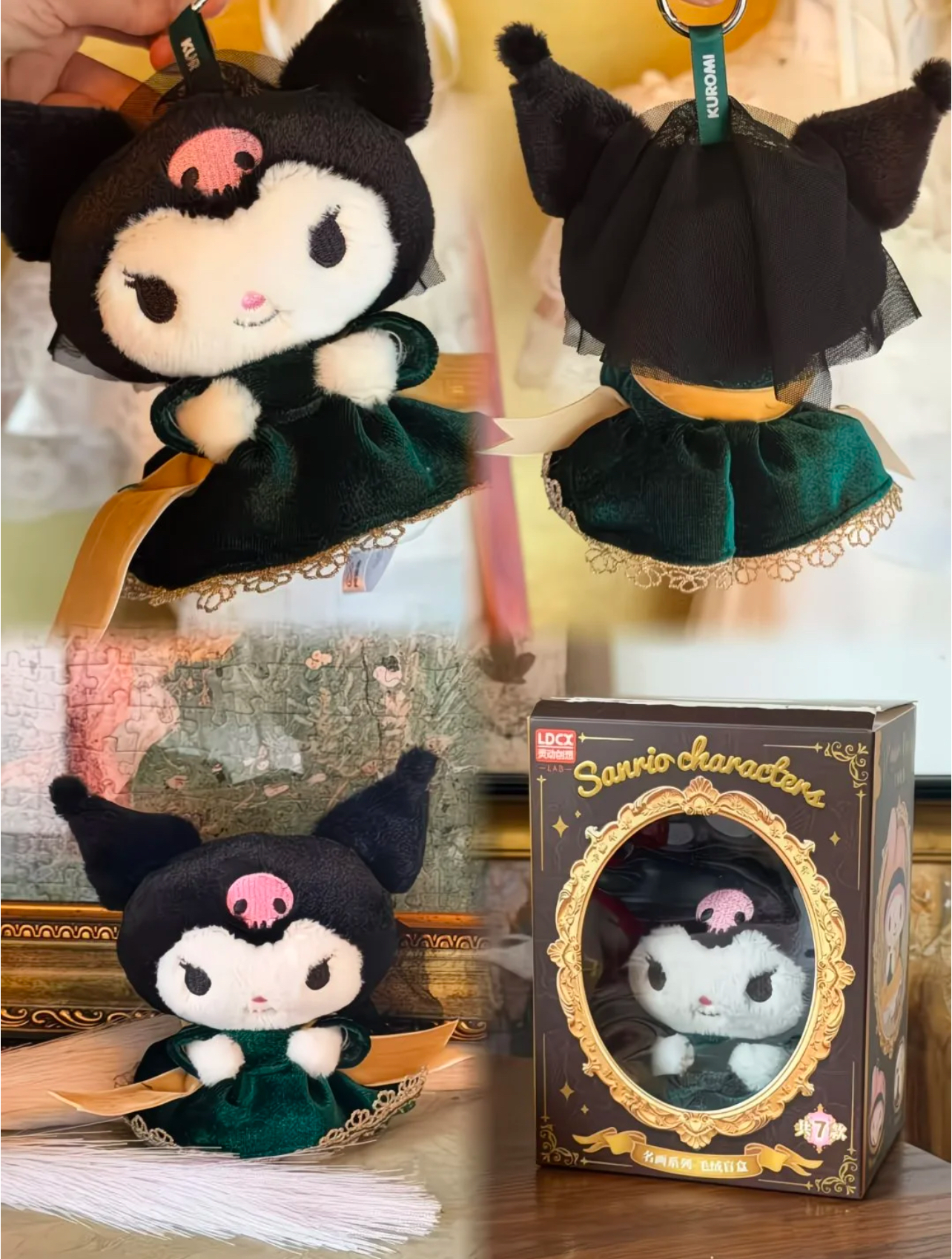 image_E12D3C4B-E25D-4E12-A744-331931D7640F_1773055424