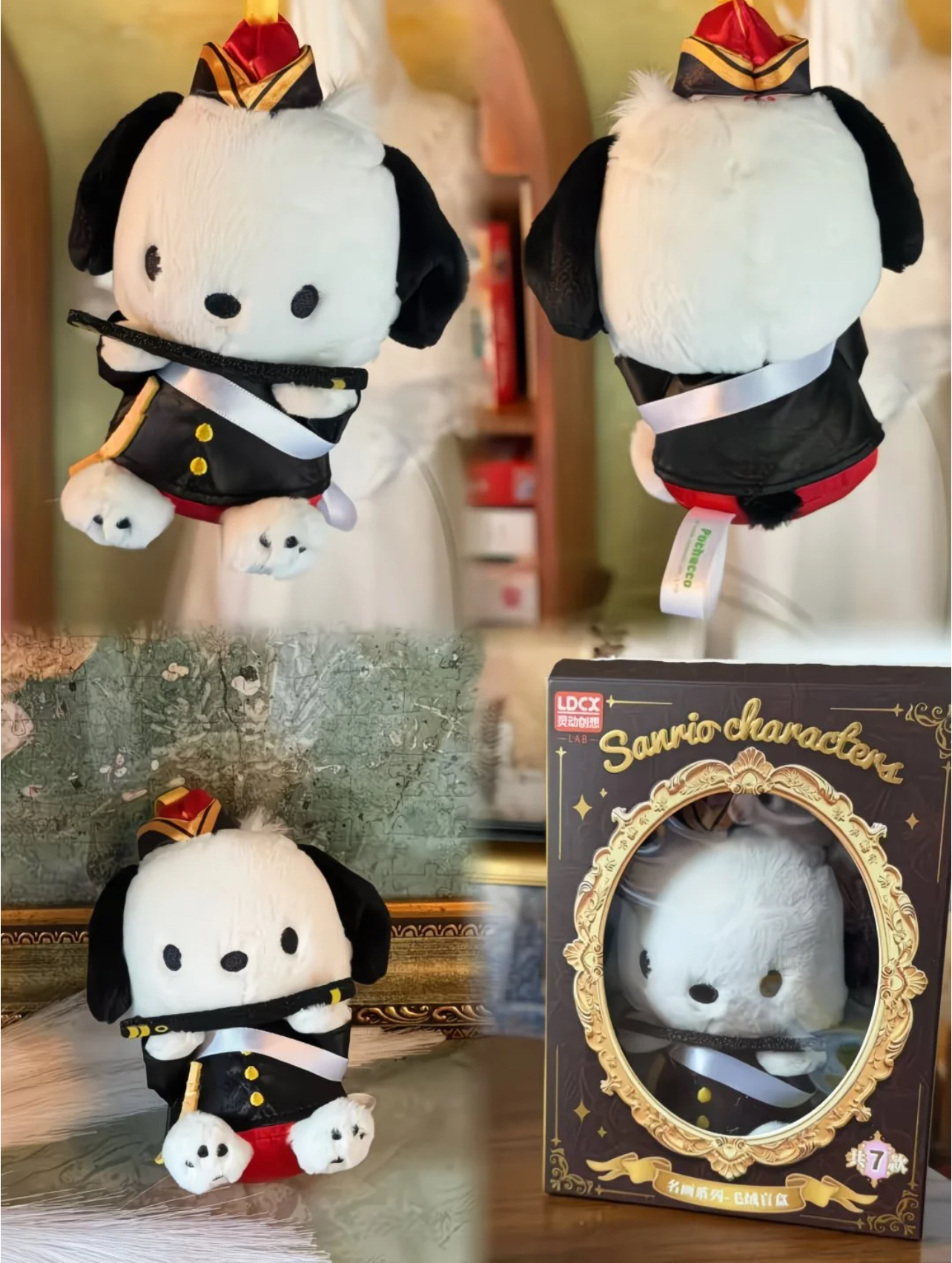 image_10A9716B-2891-4A5A-A9B8-94CD40E82E3E_1773055424