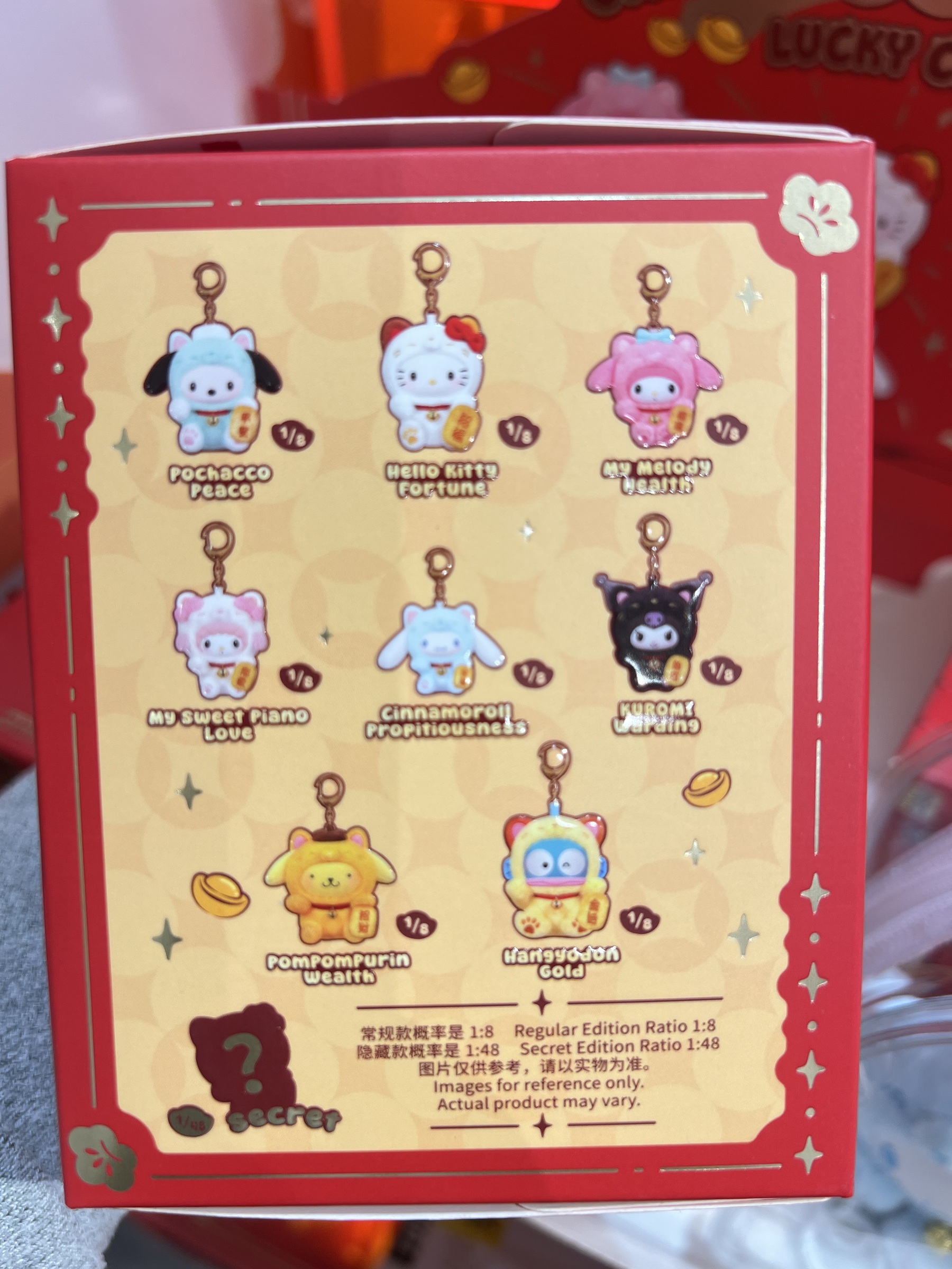 image_0C04B549-E2C0-41A9-AC26-1985A6E65032_1773133226