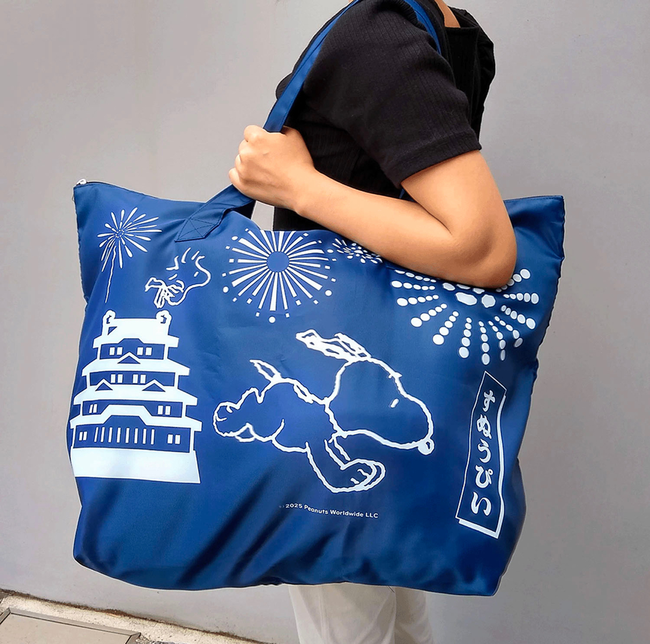 image_C875262B-E506-48E9-A525-778F9ABE292C_1773236554