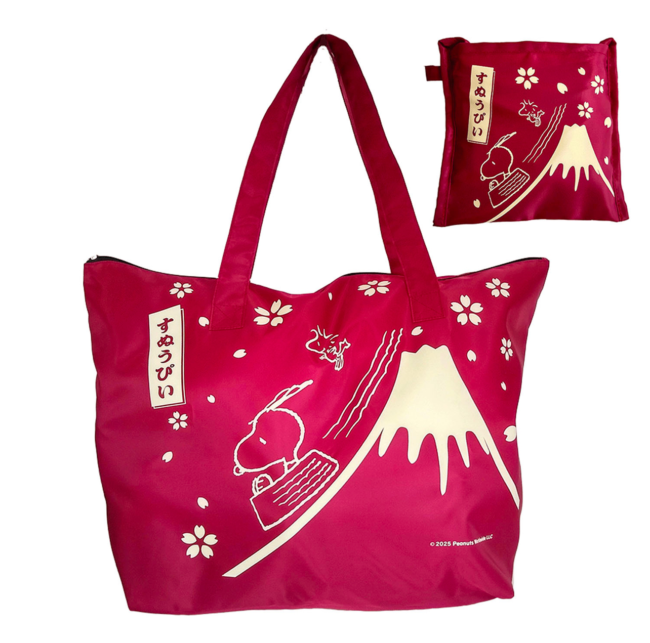 image_89880998-4C94-471D-A5EF-826BF4B68C68_1773236554