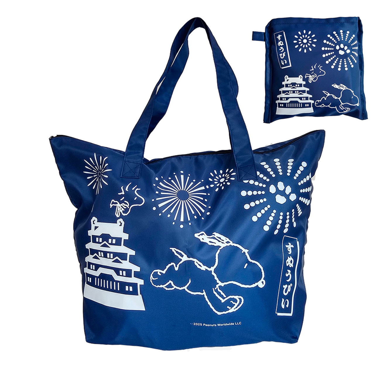 image_98237805-648A-400D-9EA2-0BED88A64489_1773236554