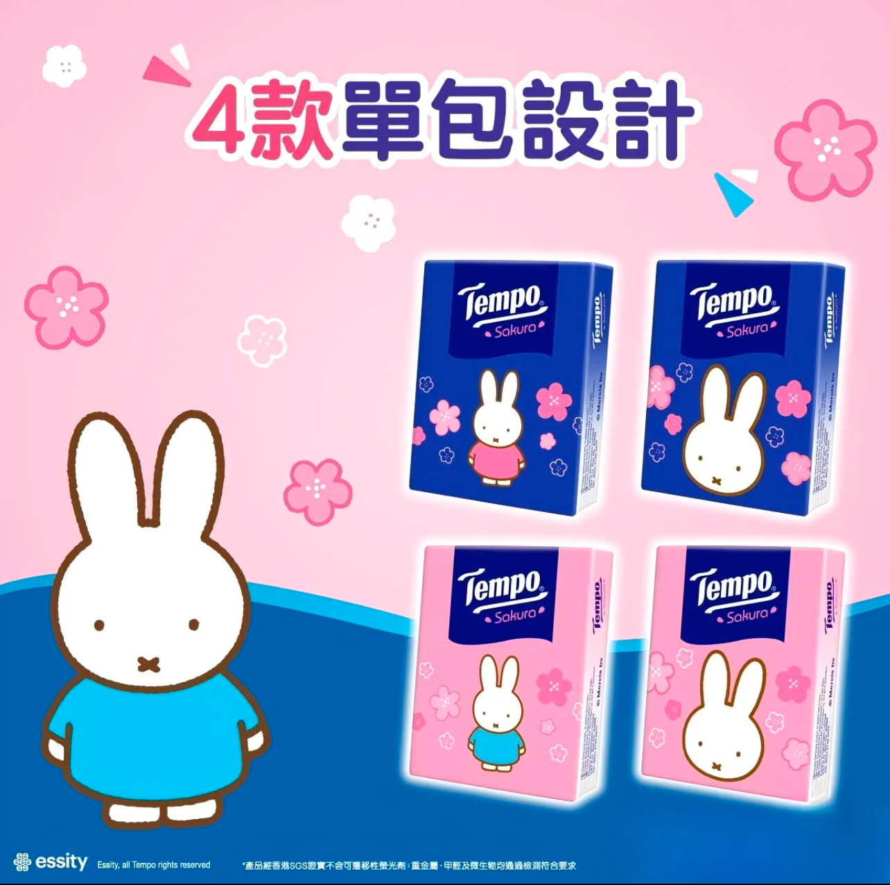 image_8EAF71B1-0ABC-4260-B993-5952C9185253_1773457462